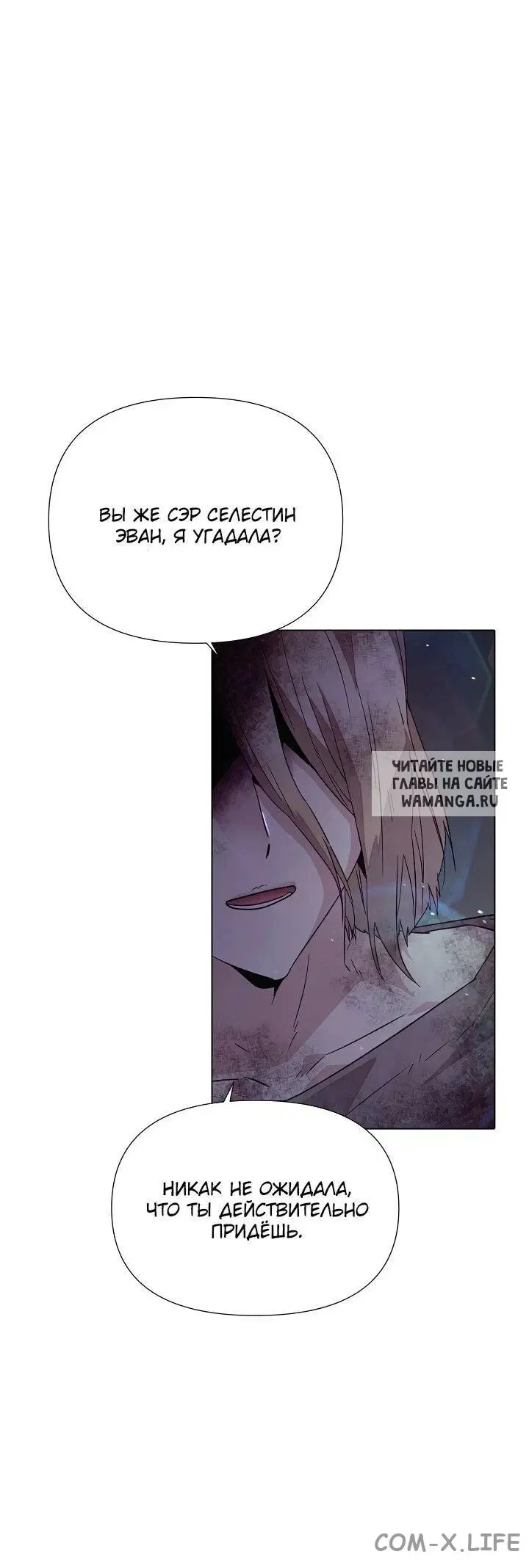 Page 55.000