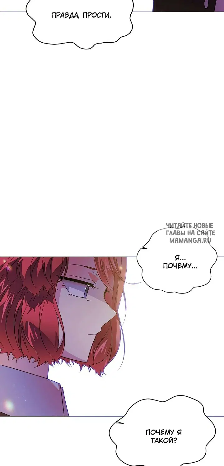Page 55.000