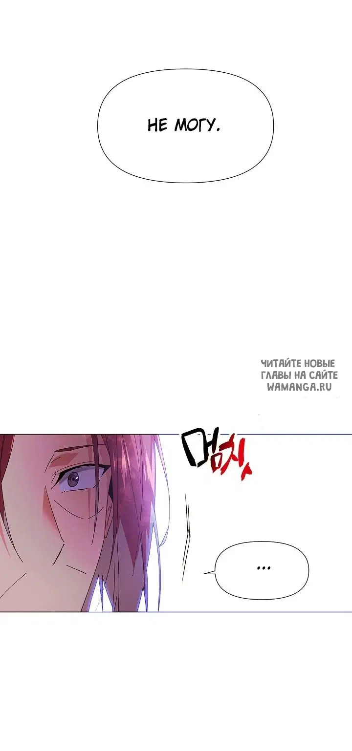 Page 55.000