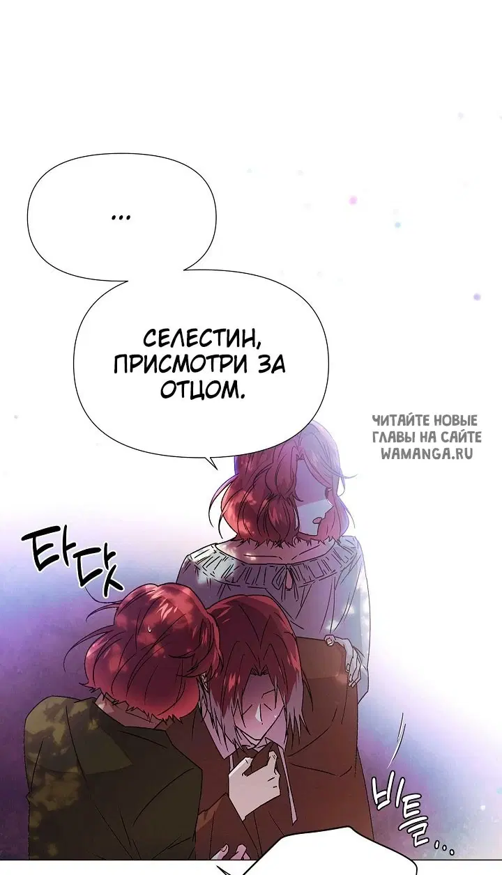 Page 55.000