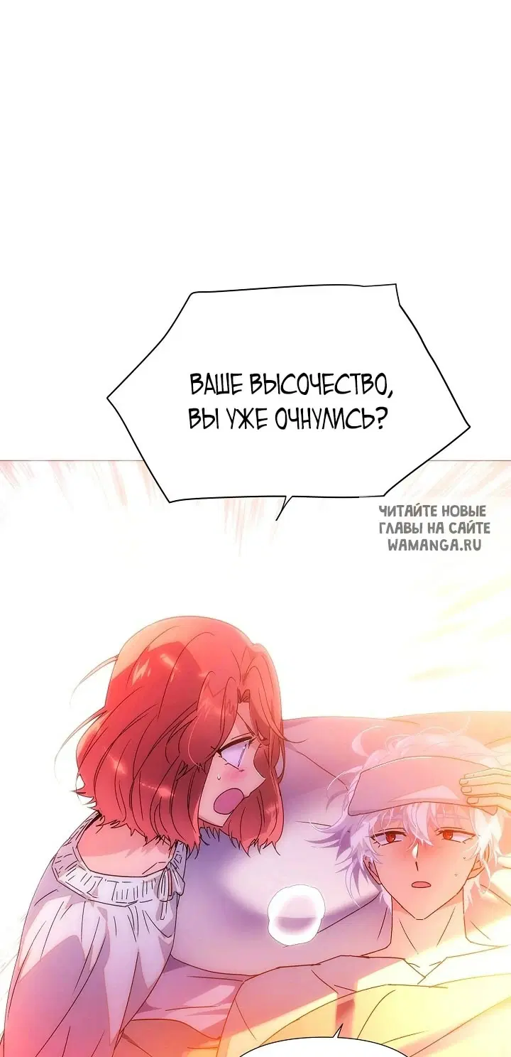 Page 55.000