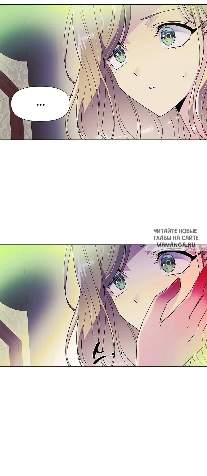 Page 55.000