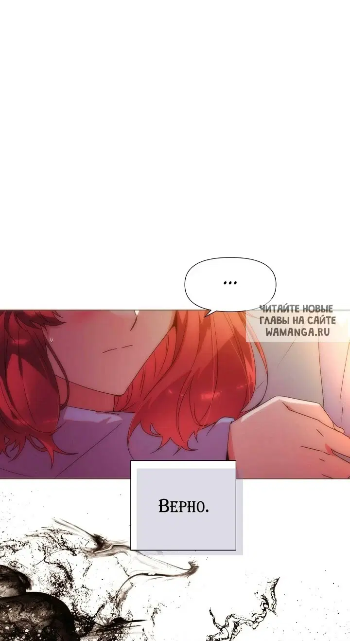Page 55.000