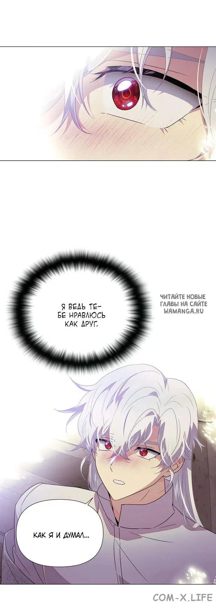 Page 55.000