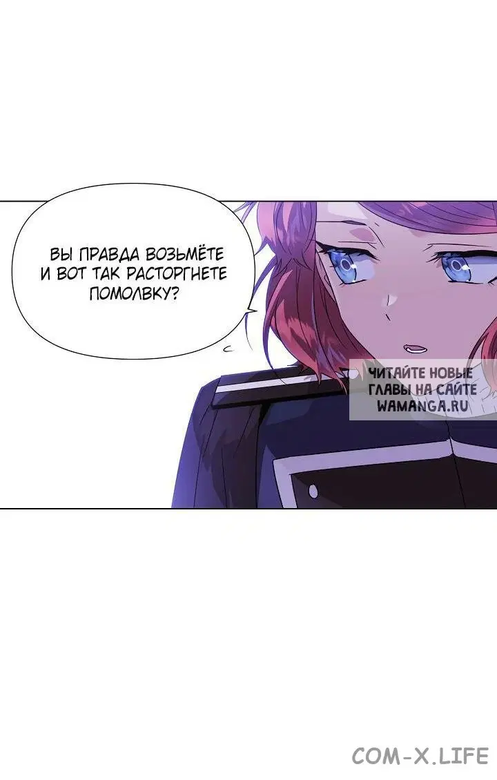 Page 55.000