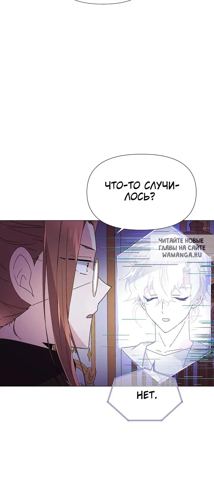 Page 55.000