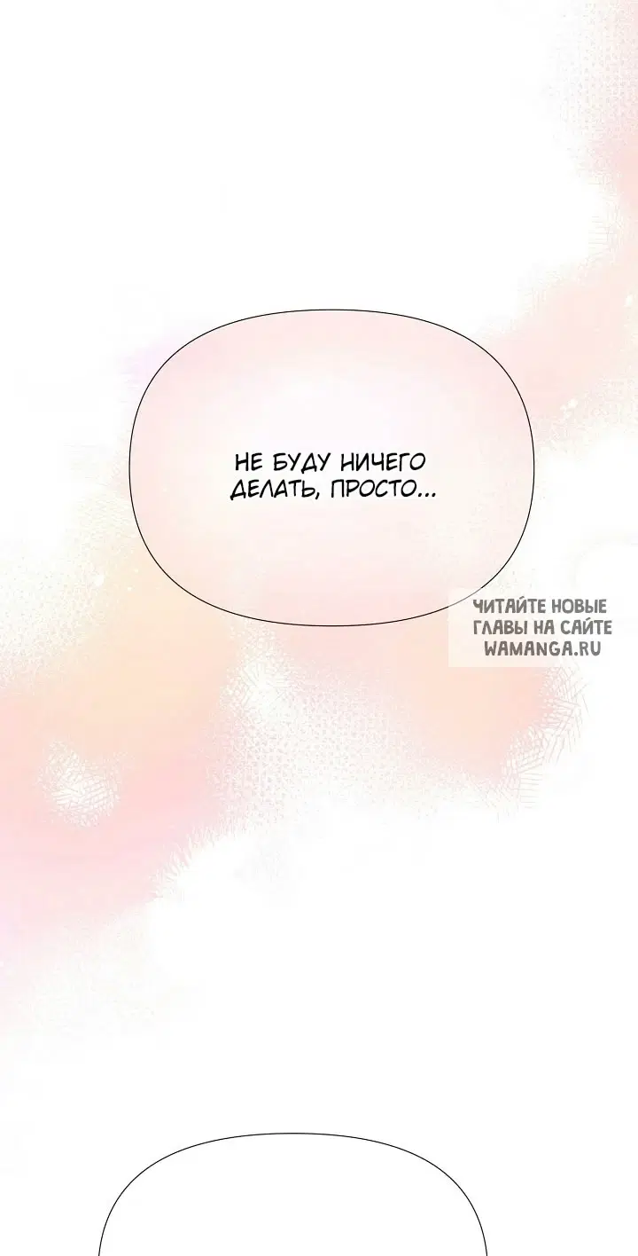 Page 55.000