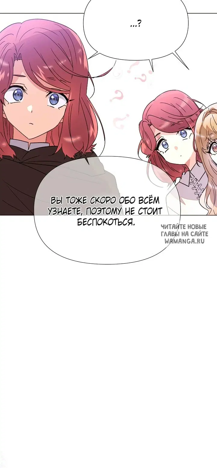 Page 55.000