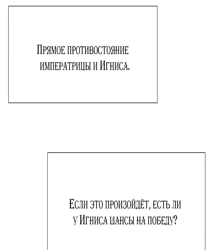 Page 55.000