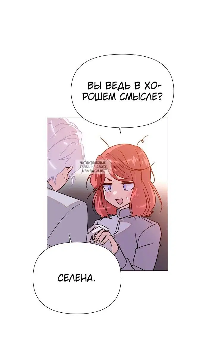 Page 55.000