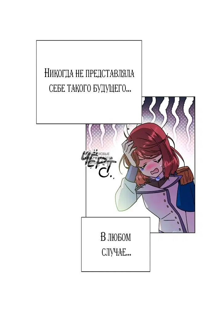 Page 55.000