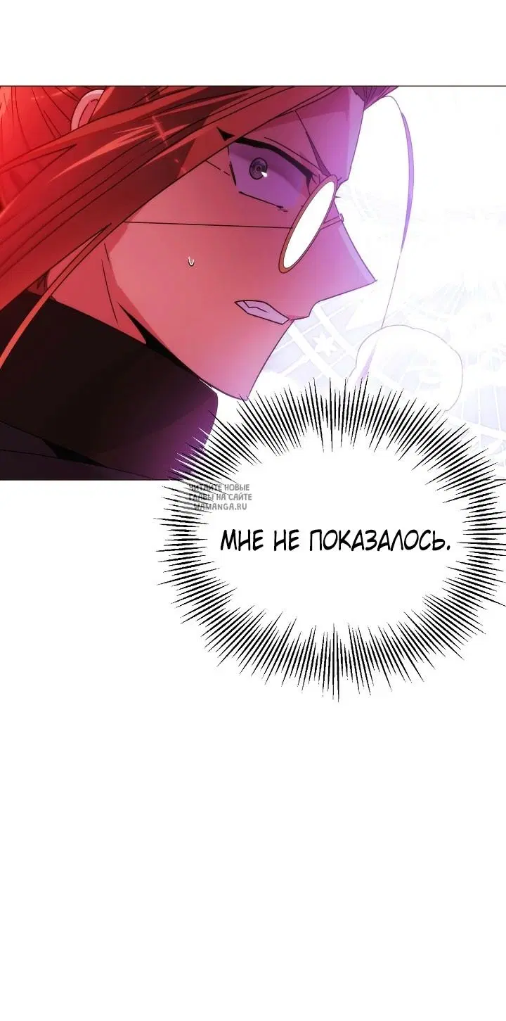 Page 55.000