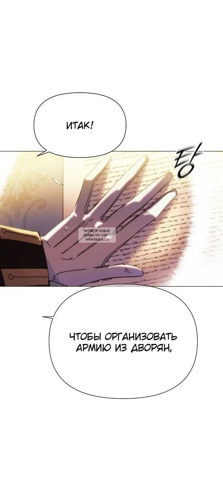Page 55.000