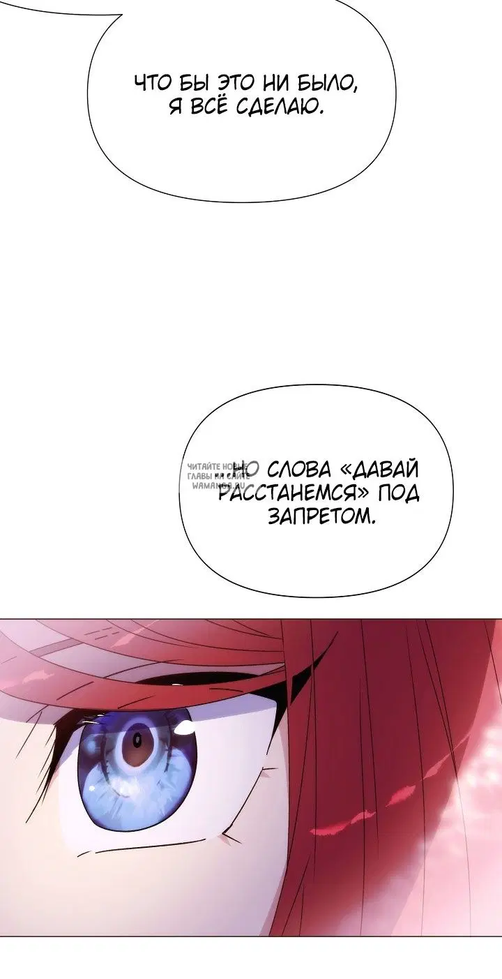 Page 55.000