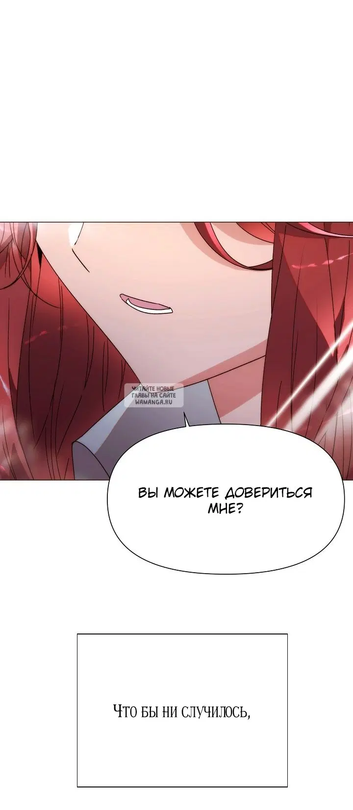 Page 55.000