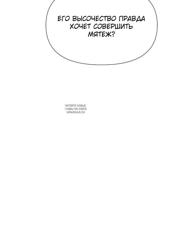Page 55.000