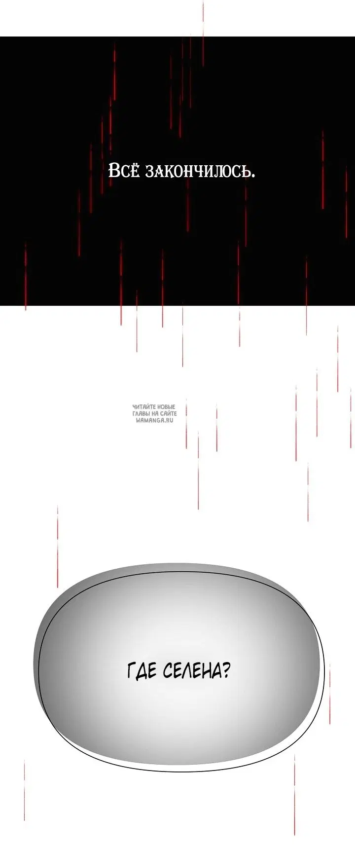 Page 55.000