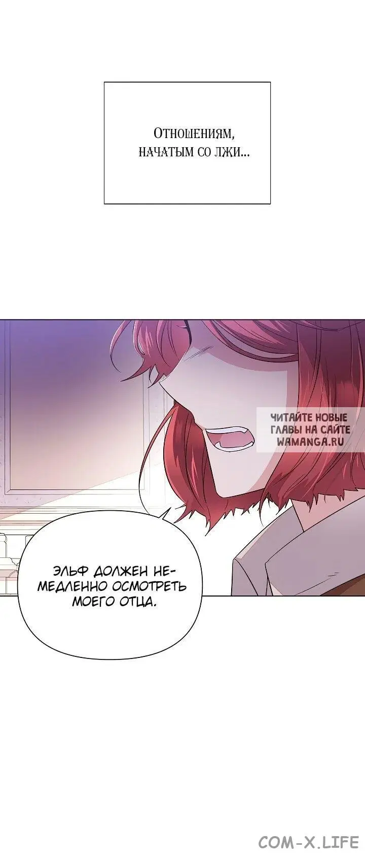 Page 56.000