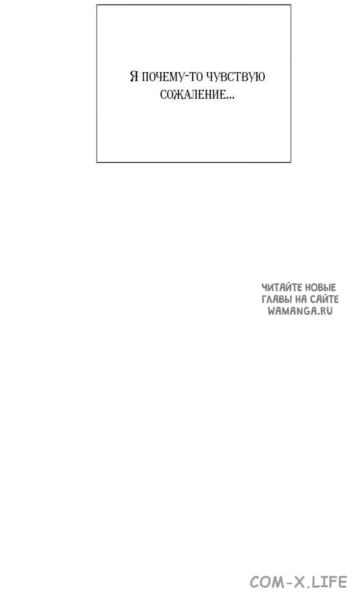 Page 56.000