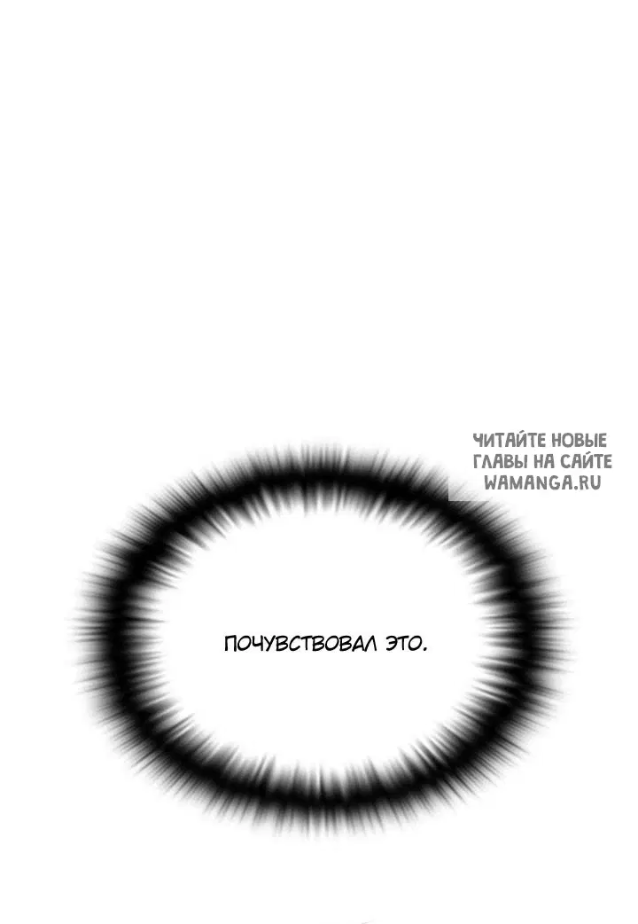 Page 56.000