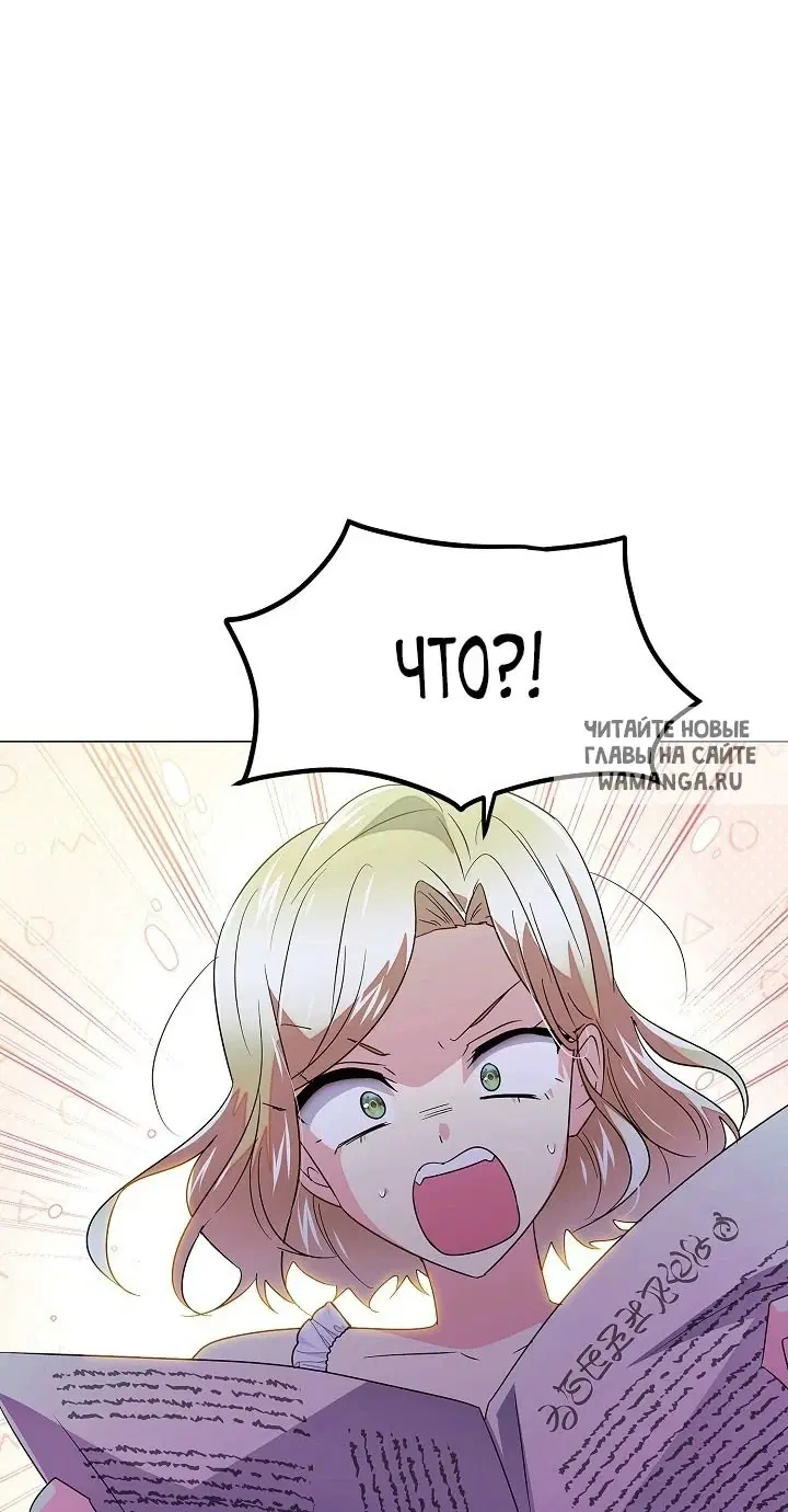 Page 56.000
