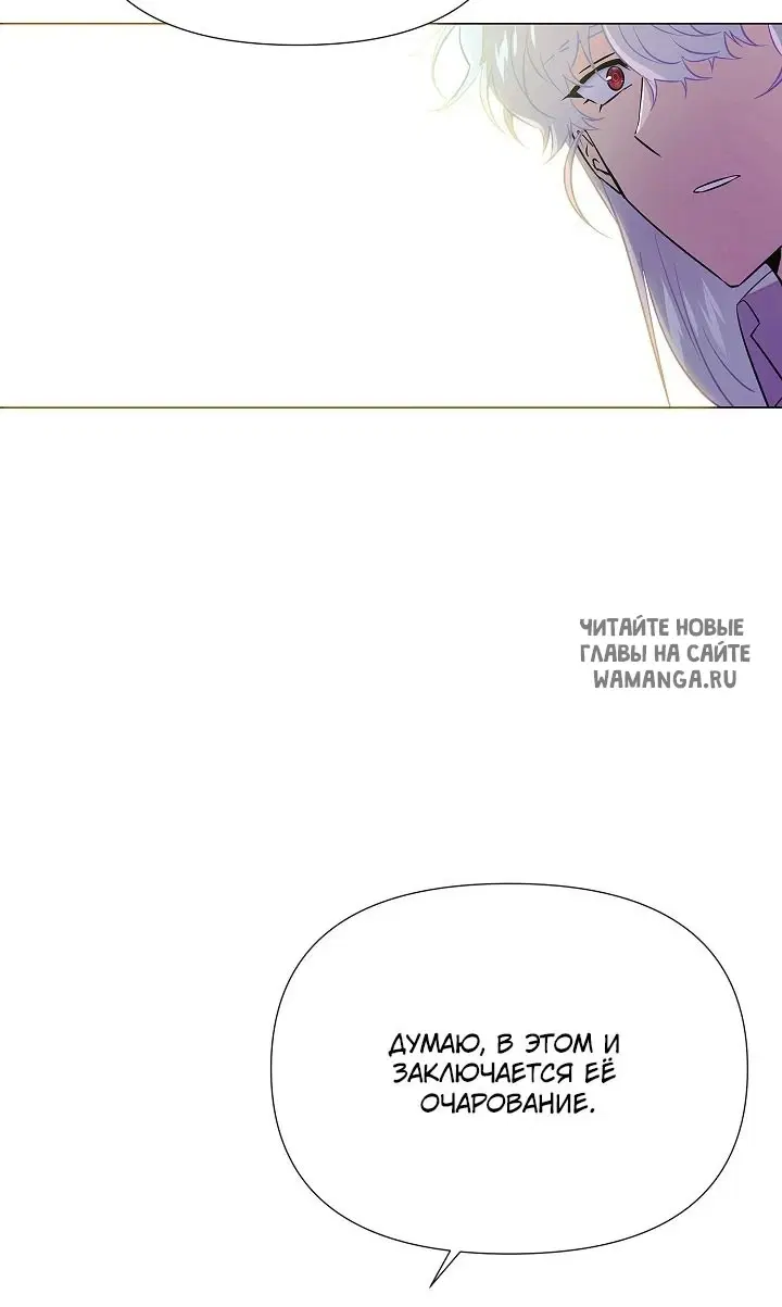 Page 56.000