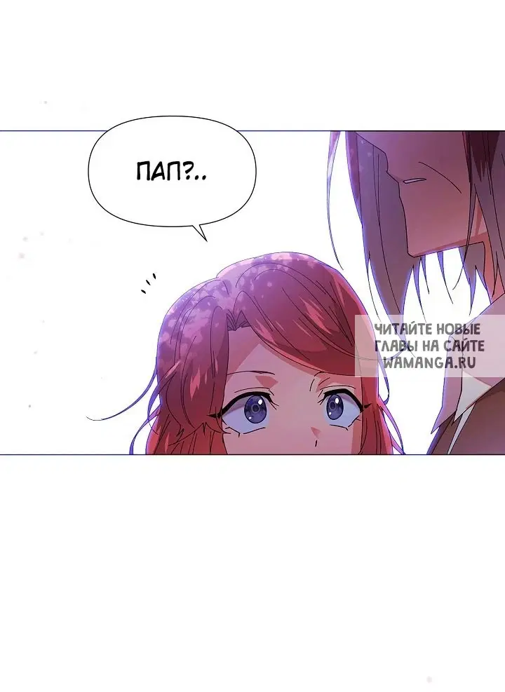 Page 56.000