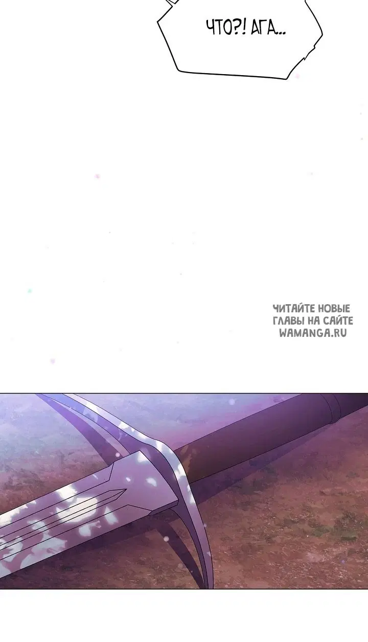 Page 56.000