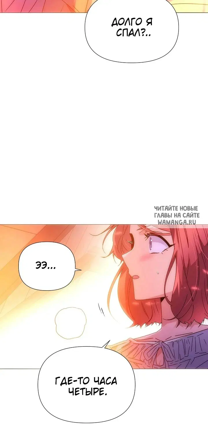 Page 56.000
