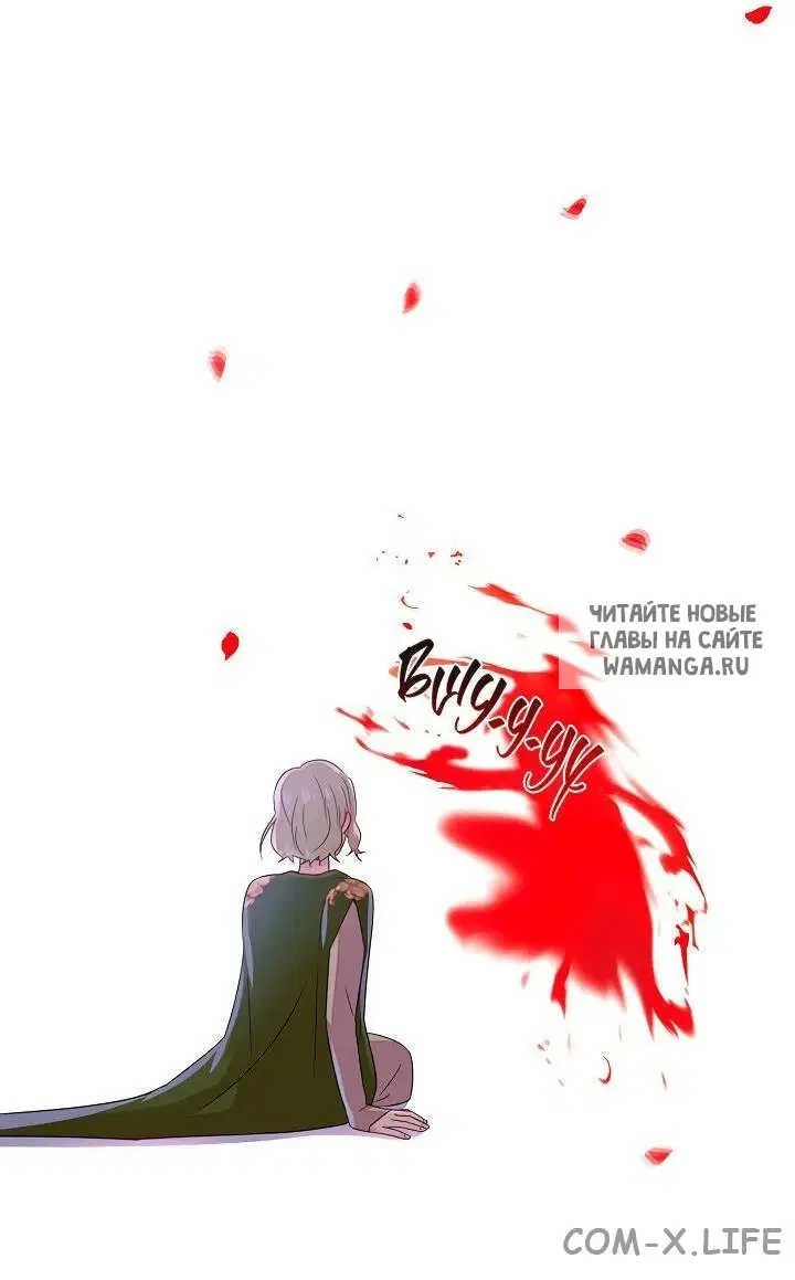 Page 56.000