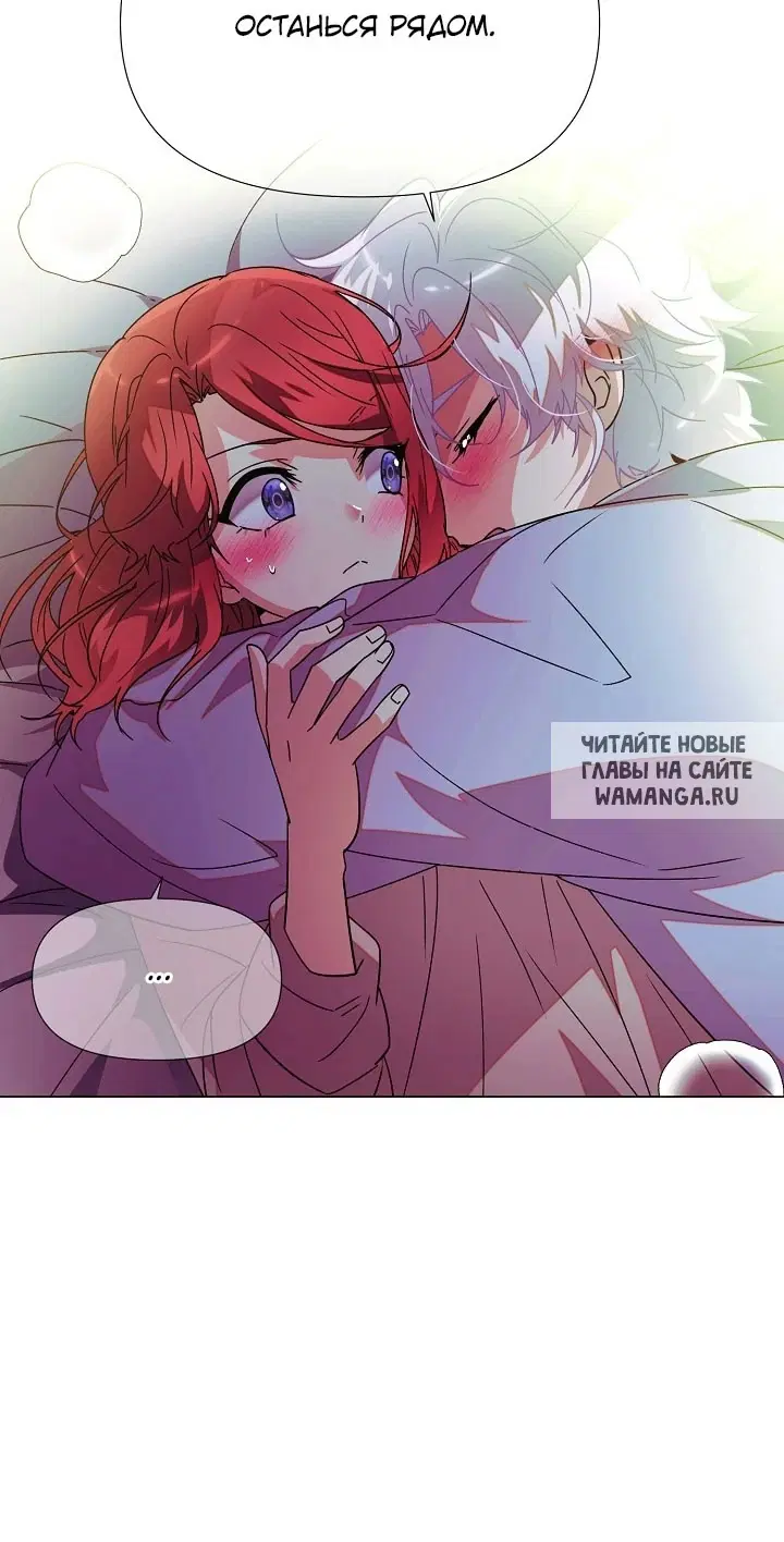Page 56.000