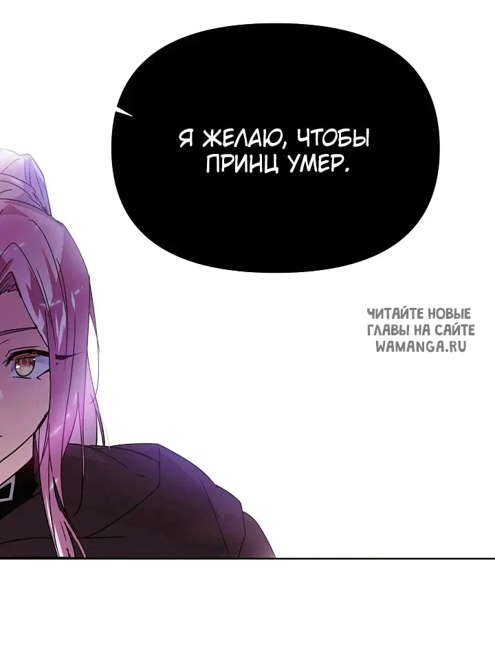Page 56.000