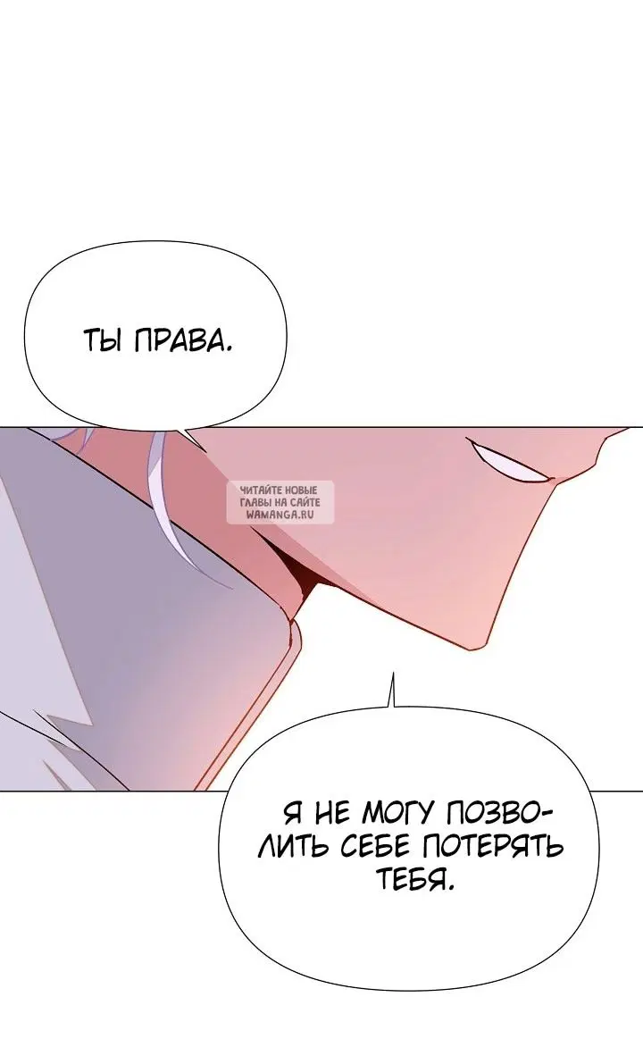 Page 56.000