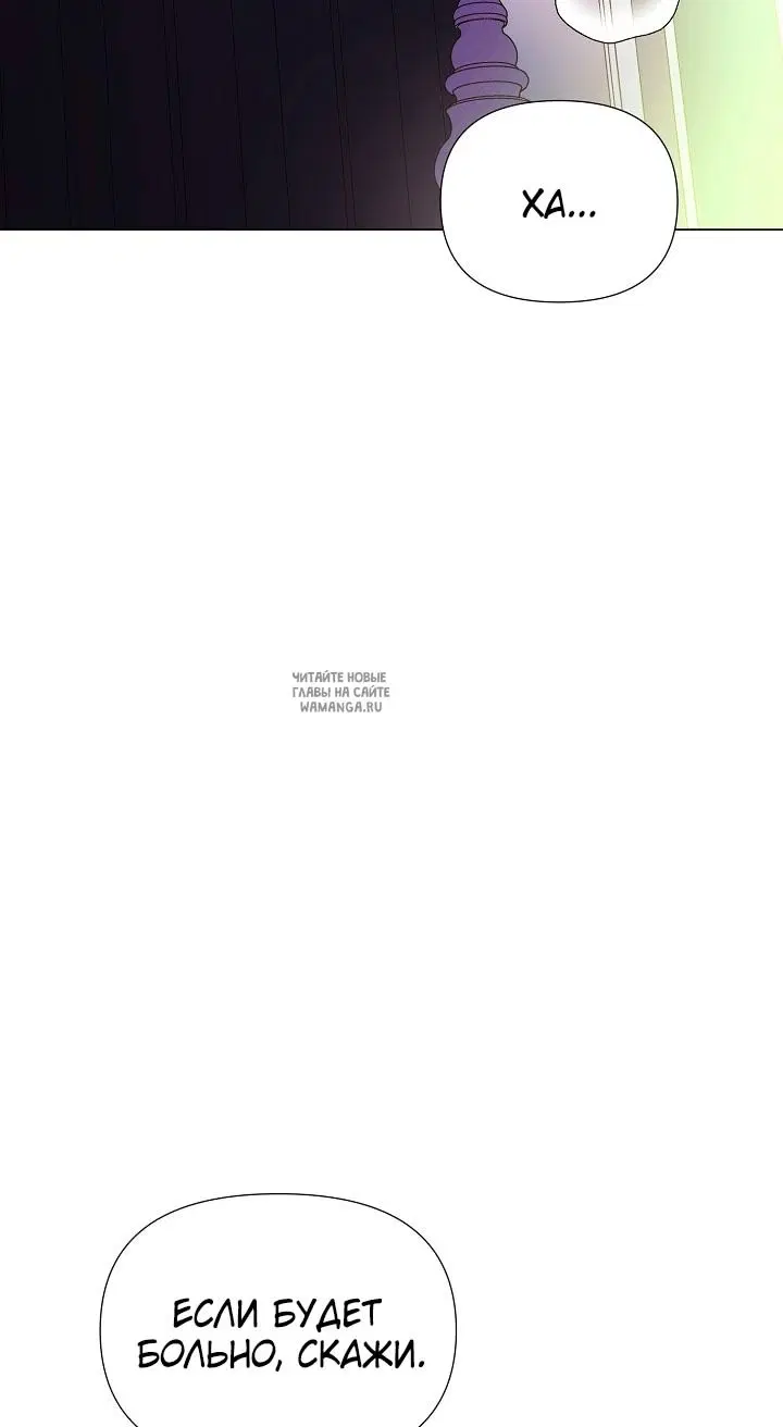 Page 56.000