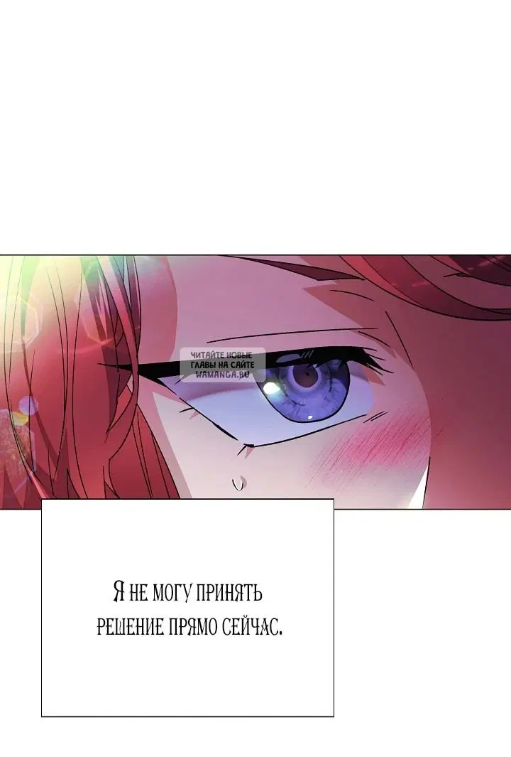 Page 56.000