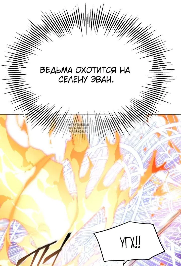 Page 56.000
