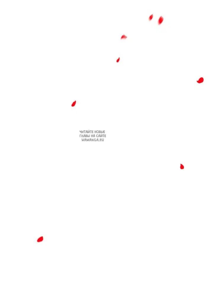 Page 56.000