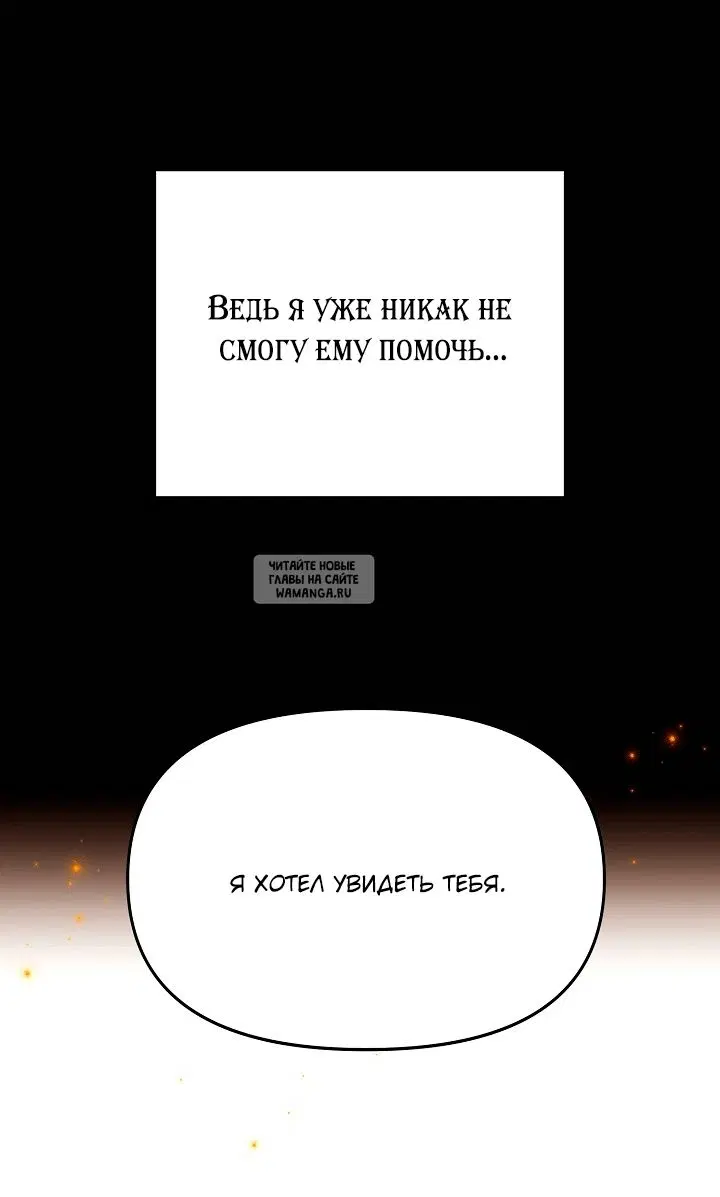 Page 56.000