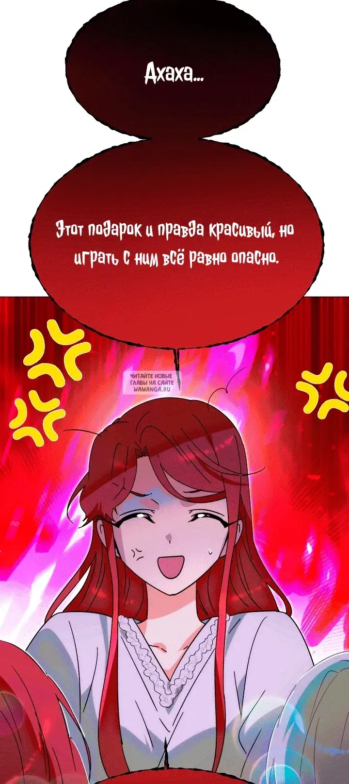 Page 56.000