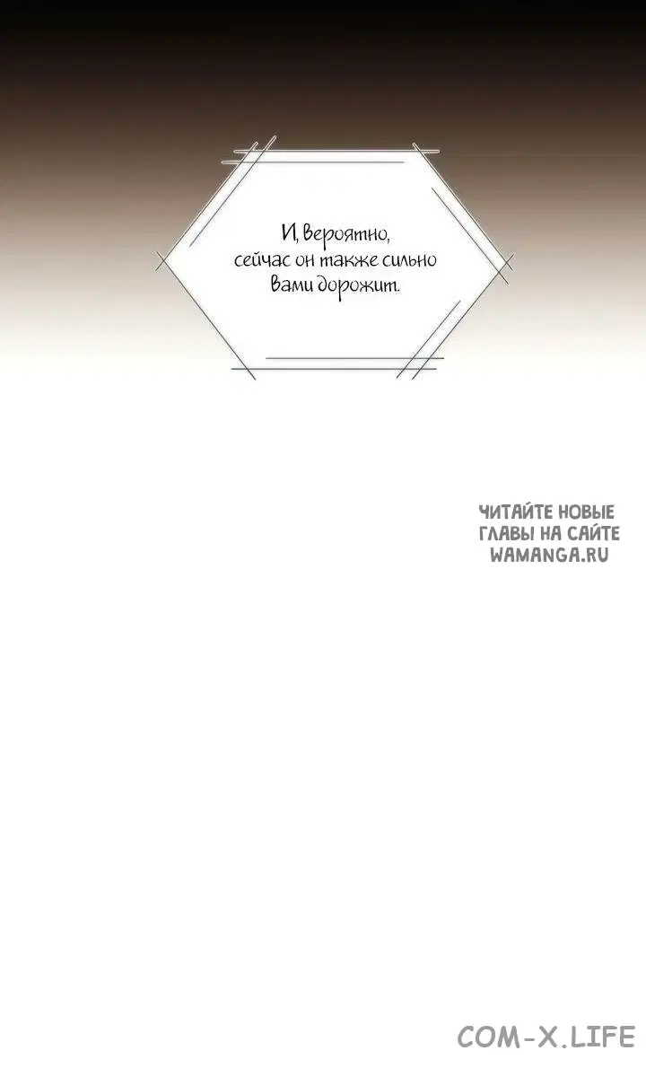 Page 56.000