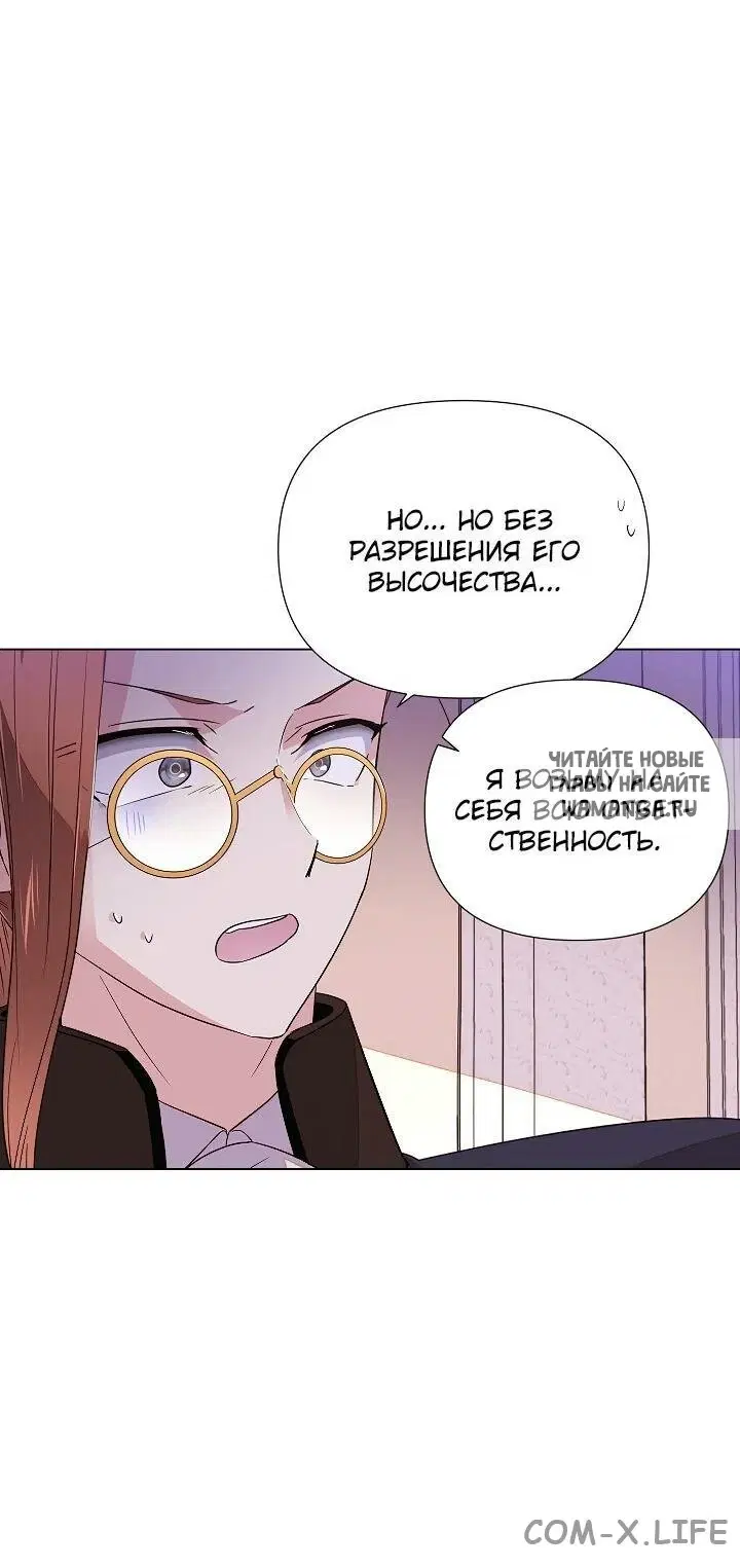 Page 57.000