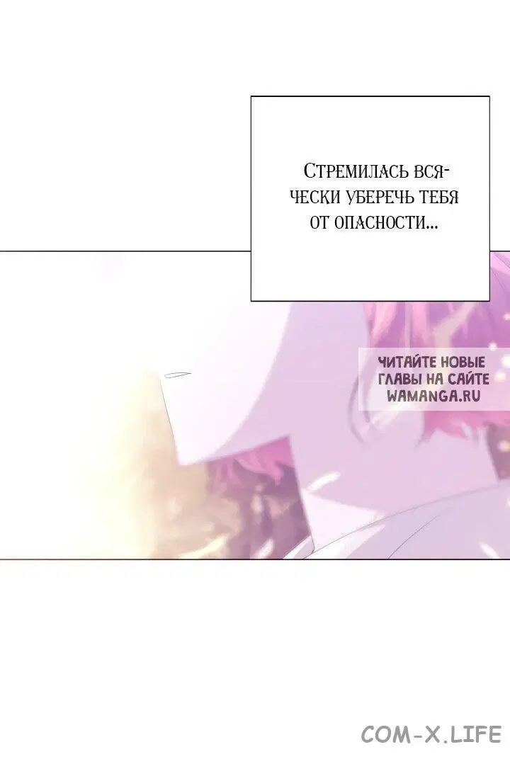 Page 57.000