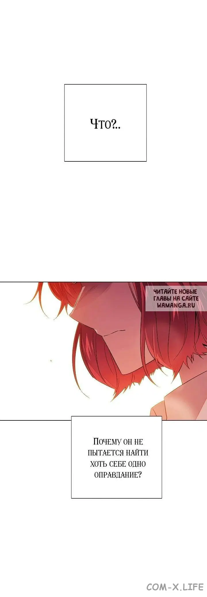 Page 57.000