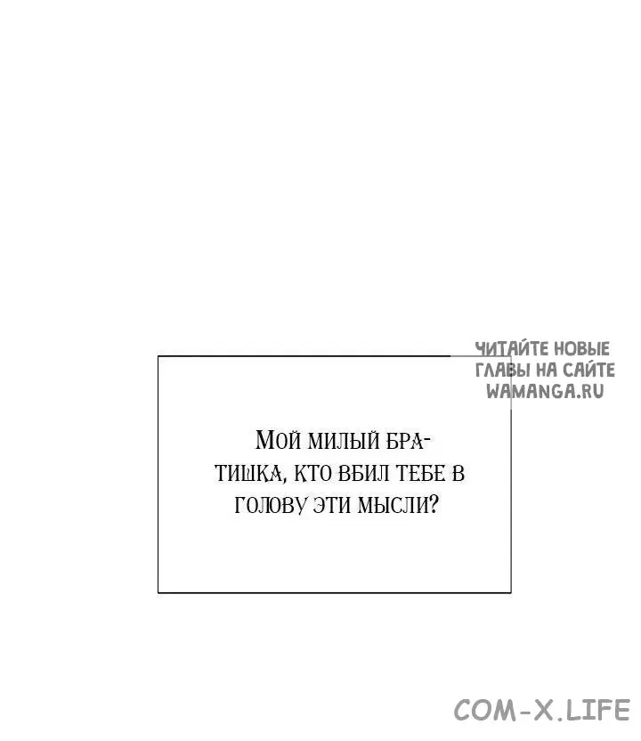 Page 57.000