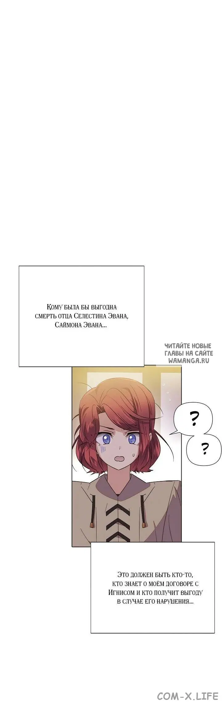 Page 57.000