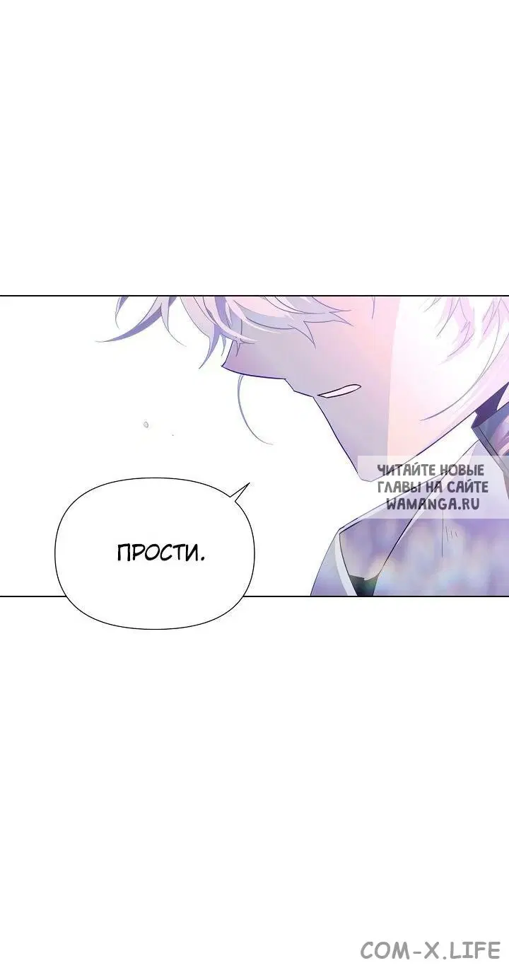 Page 57.000