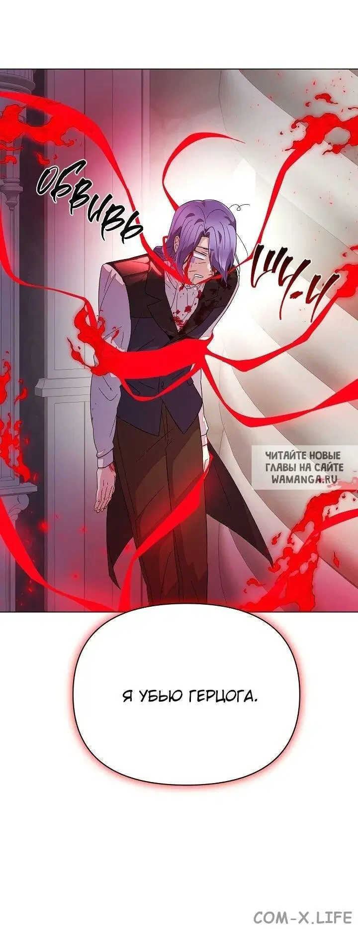 Page 57.000