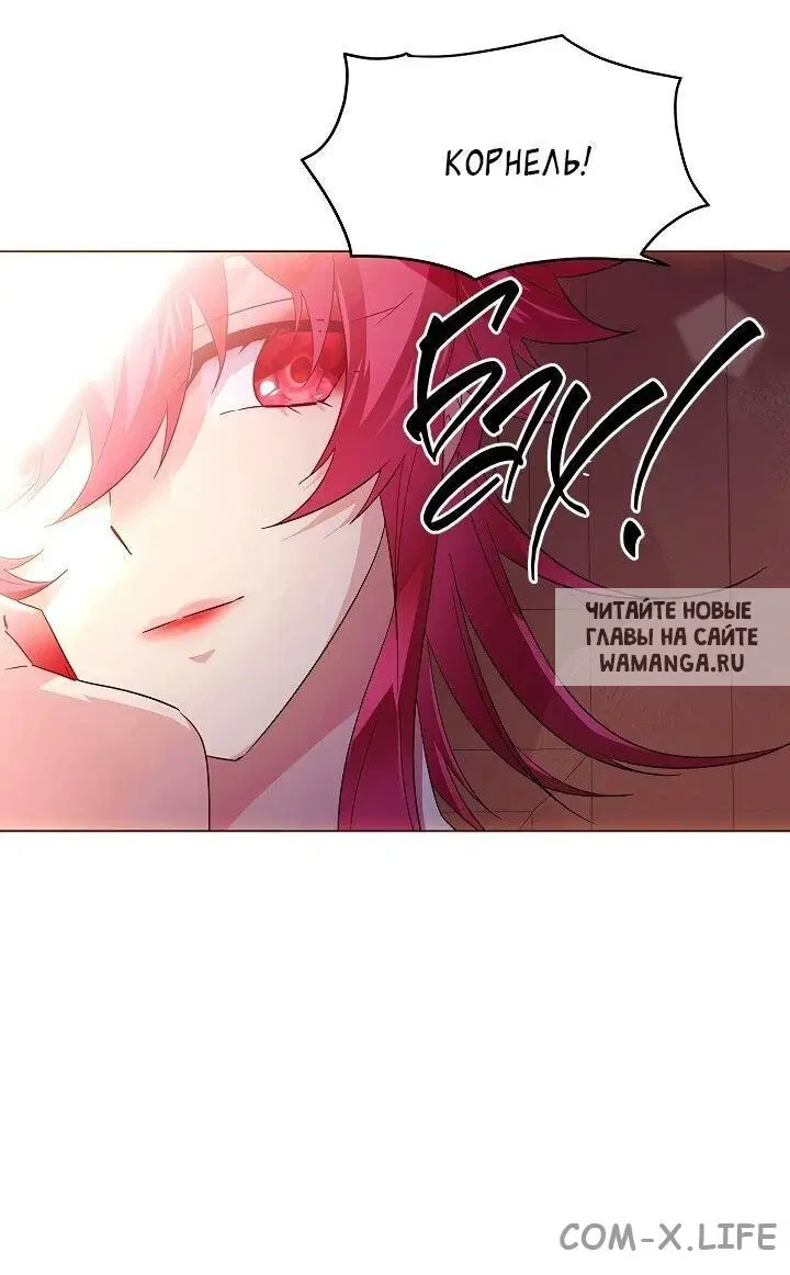 Page 57.000