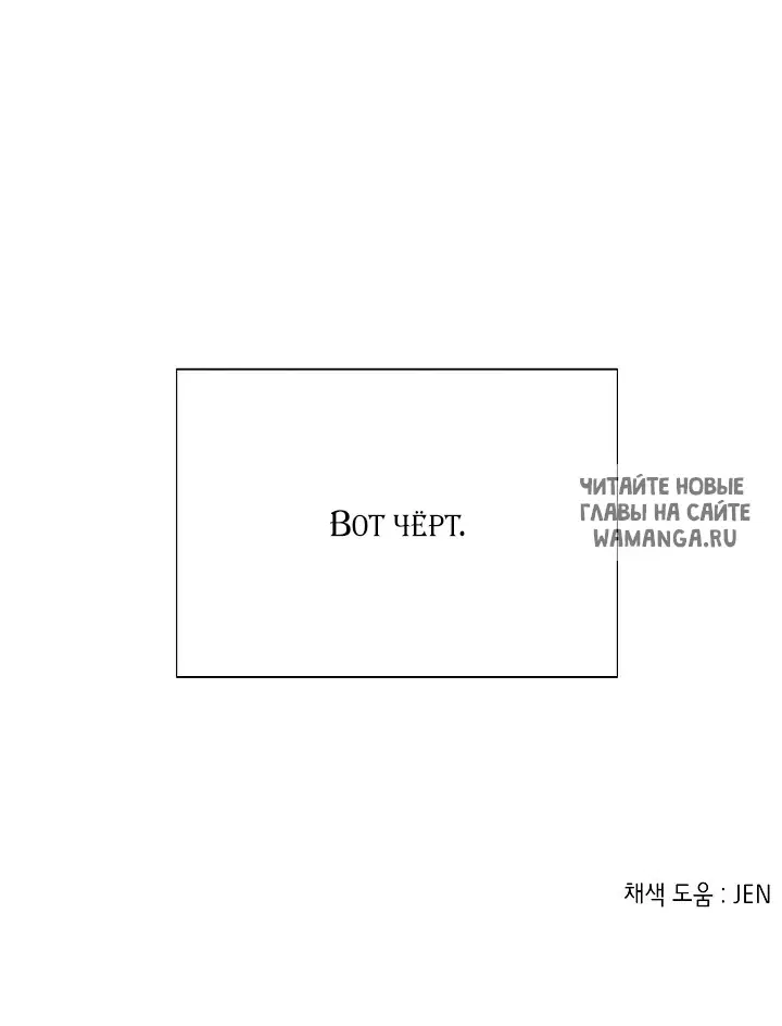 Page 57.000