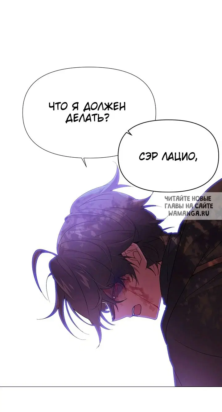 Page 57.000